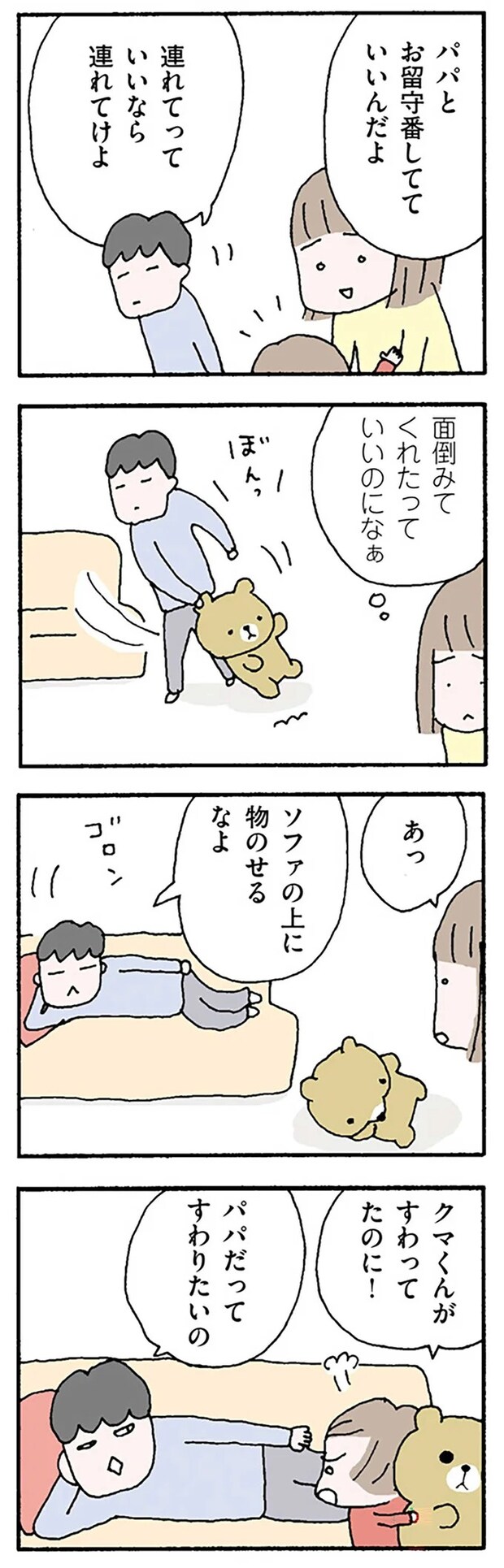 16119932.webp