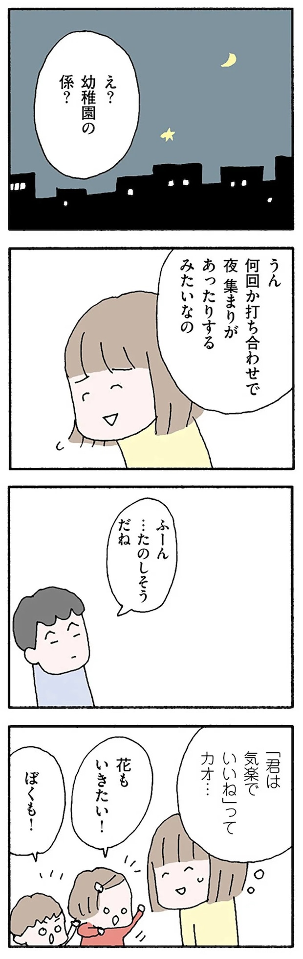 16119931.webp