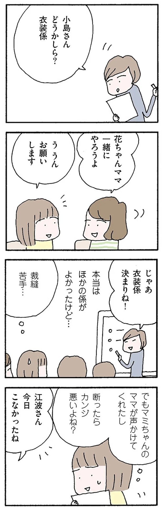 16119929.webp