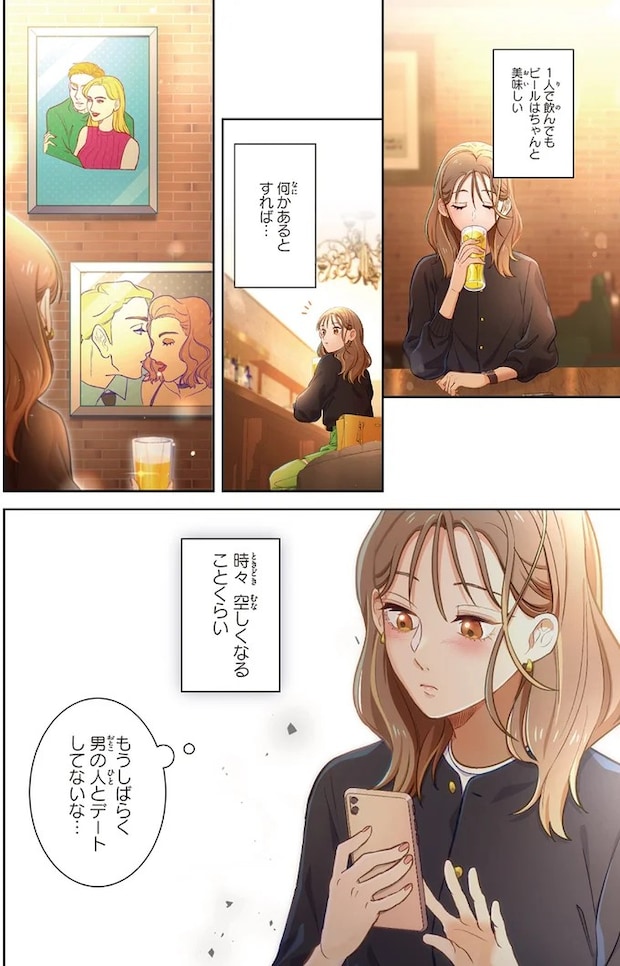 01-08.webp