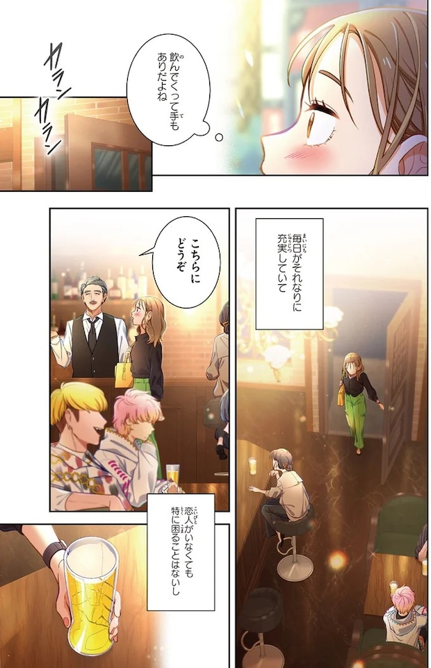 01-07.webp