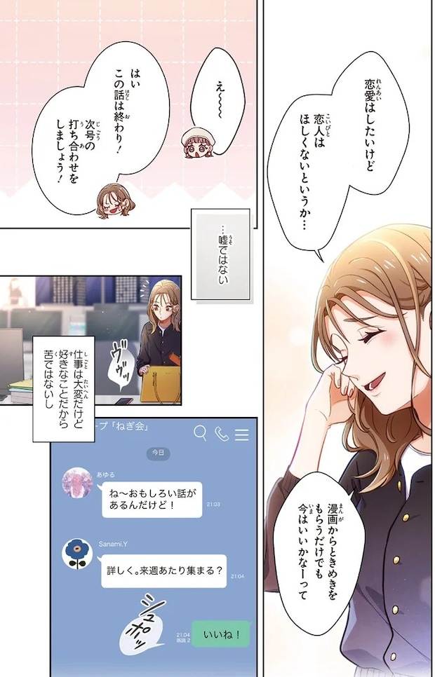 01-05.webp