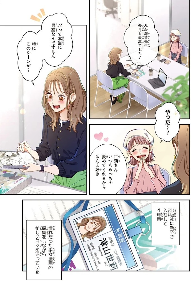 01-03.webp