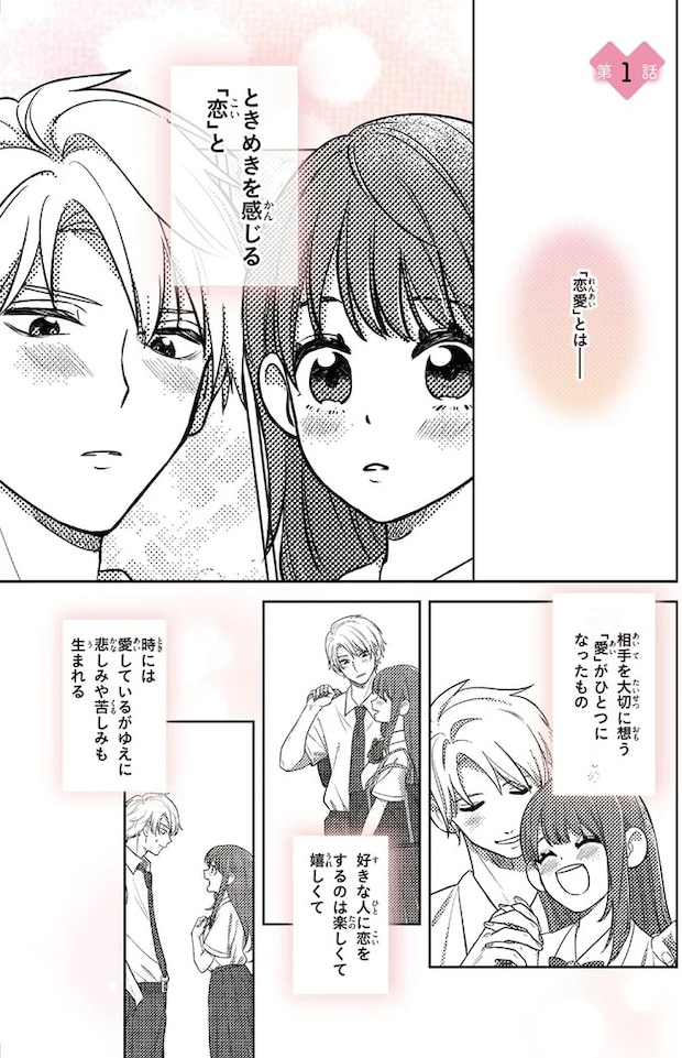 01-01.webp
