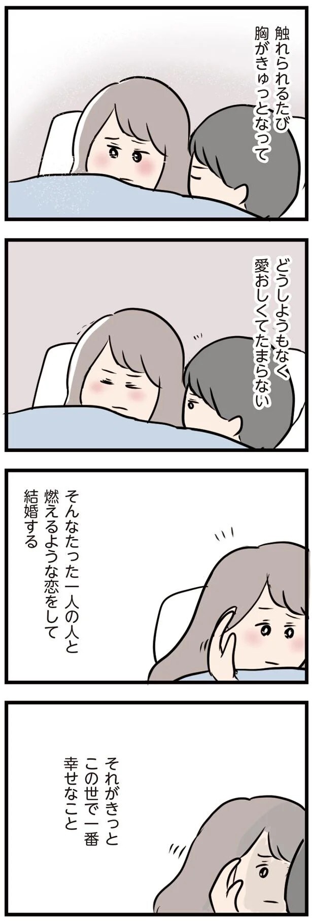16091300.webp