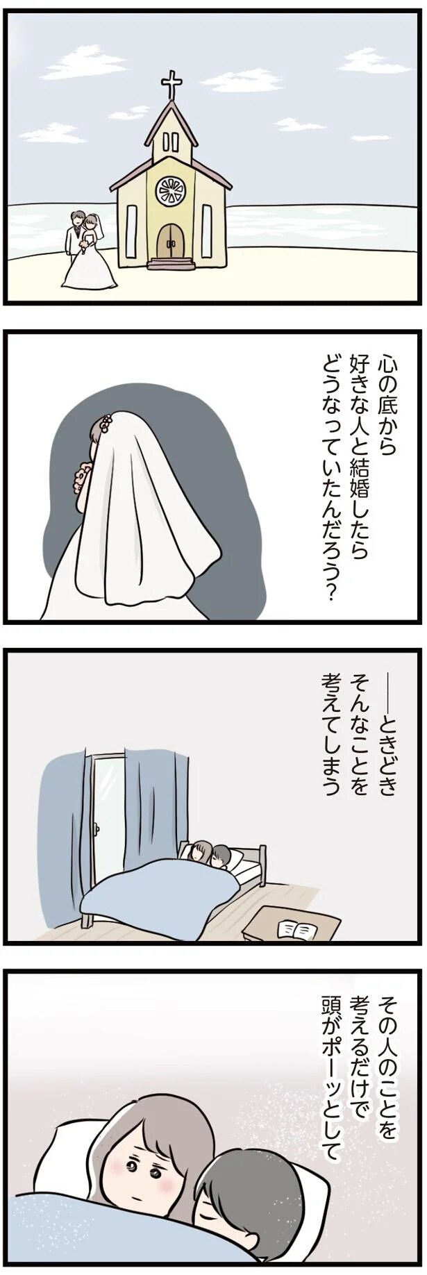16091299.webp