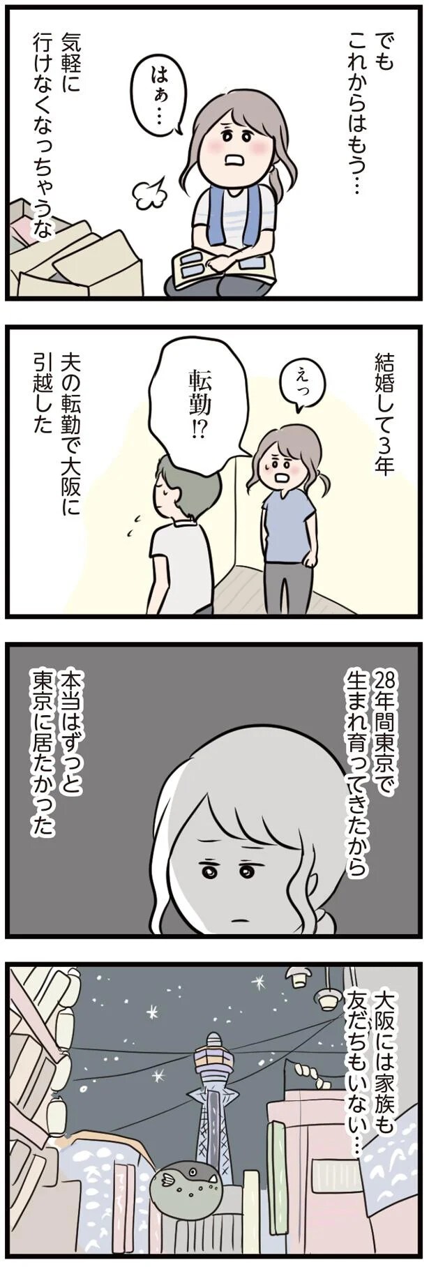 16091305.webp