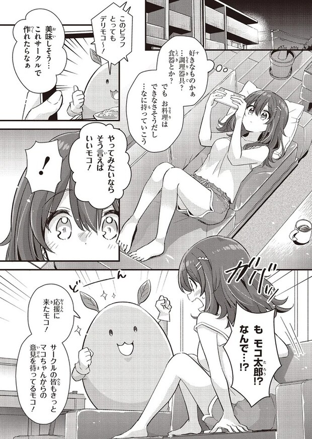 46.webp
