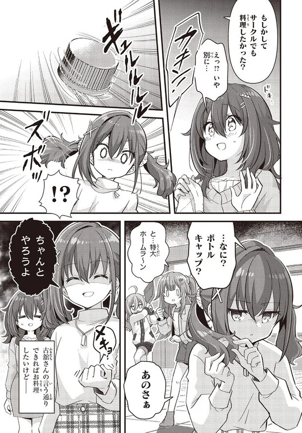44.webp