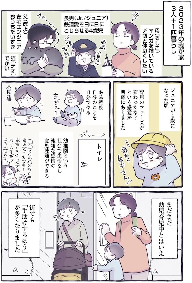 471.webp