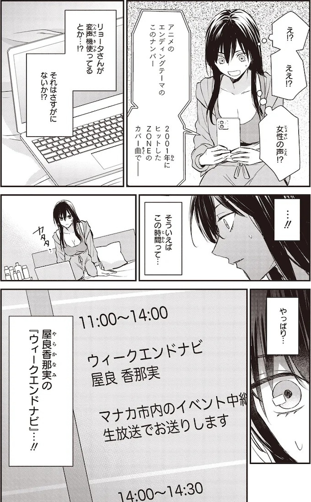 16195478.webp