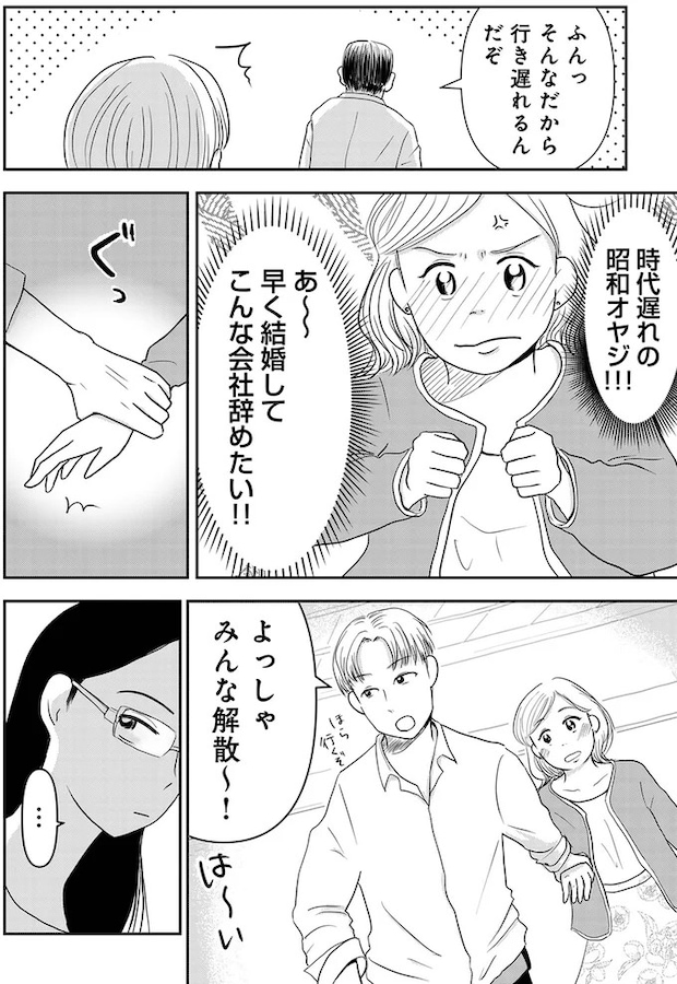 06-05.webp