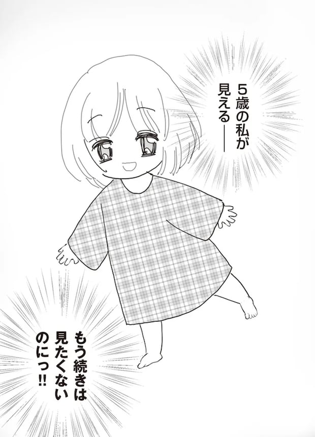 09-07.png