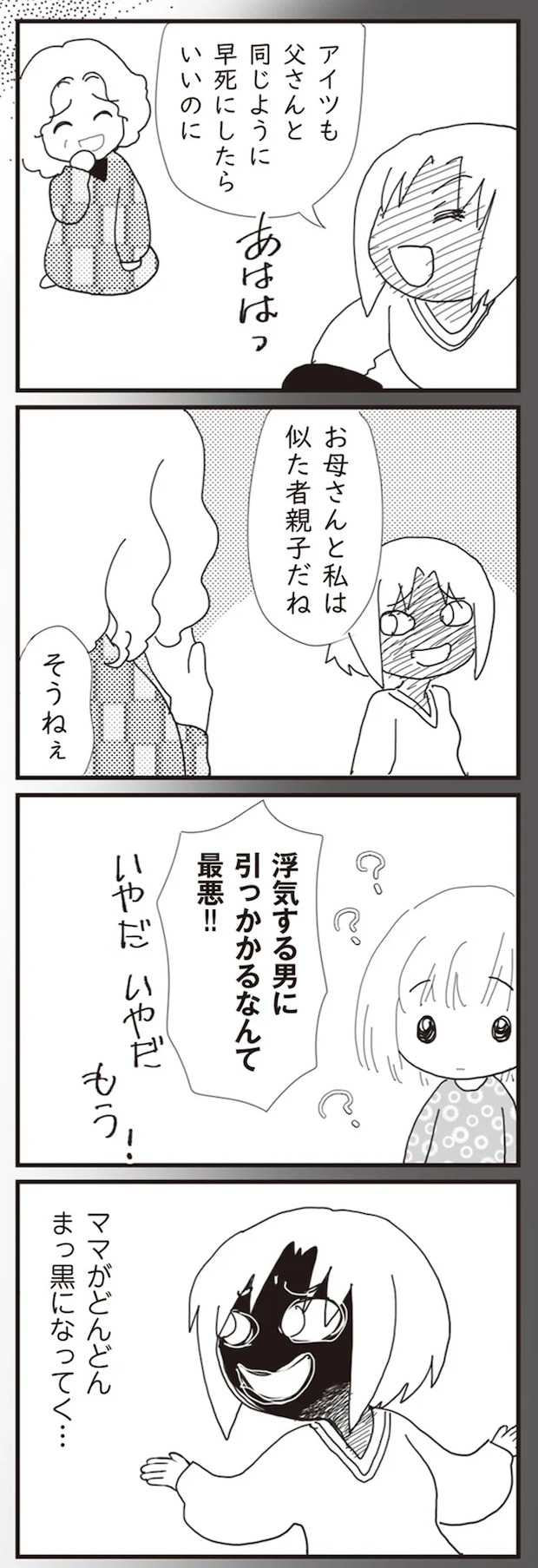 09-05.png