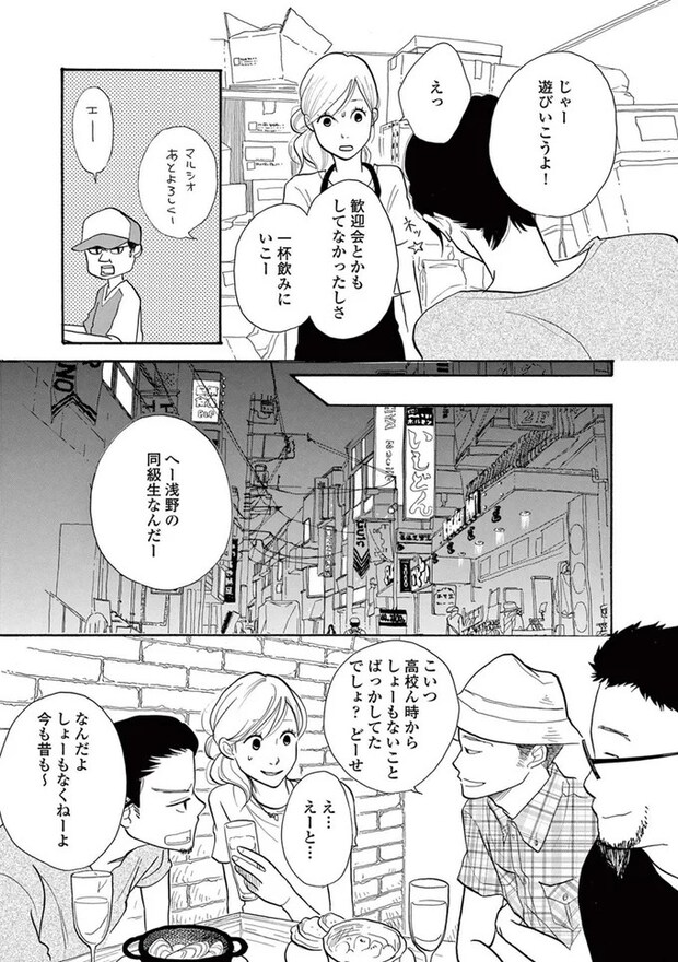 14089574.webp