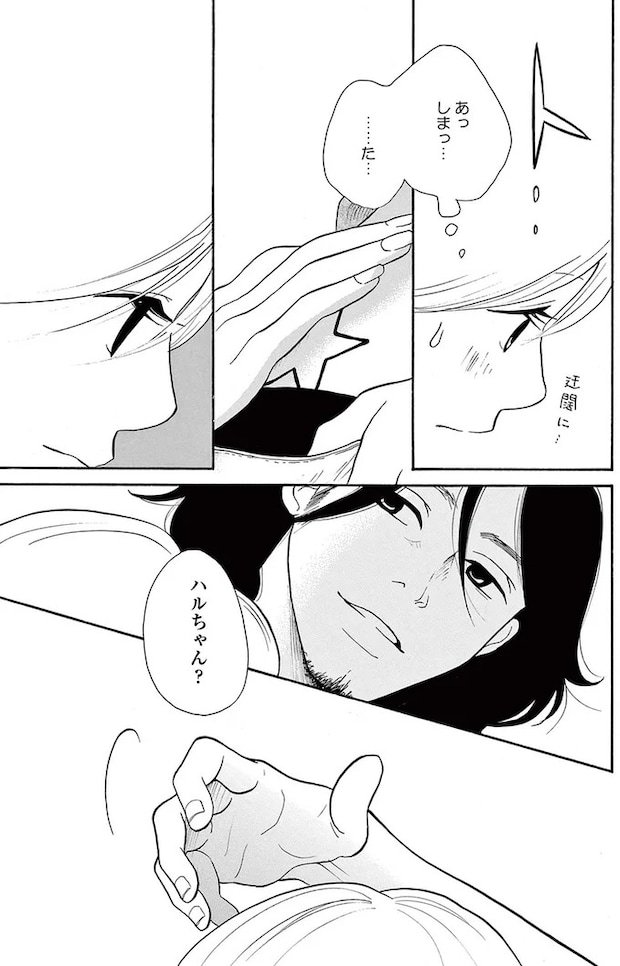 14089580.webp