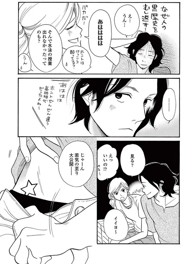 14089578.webp