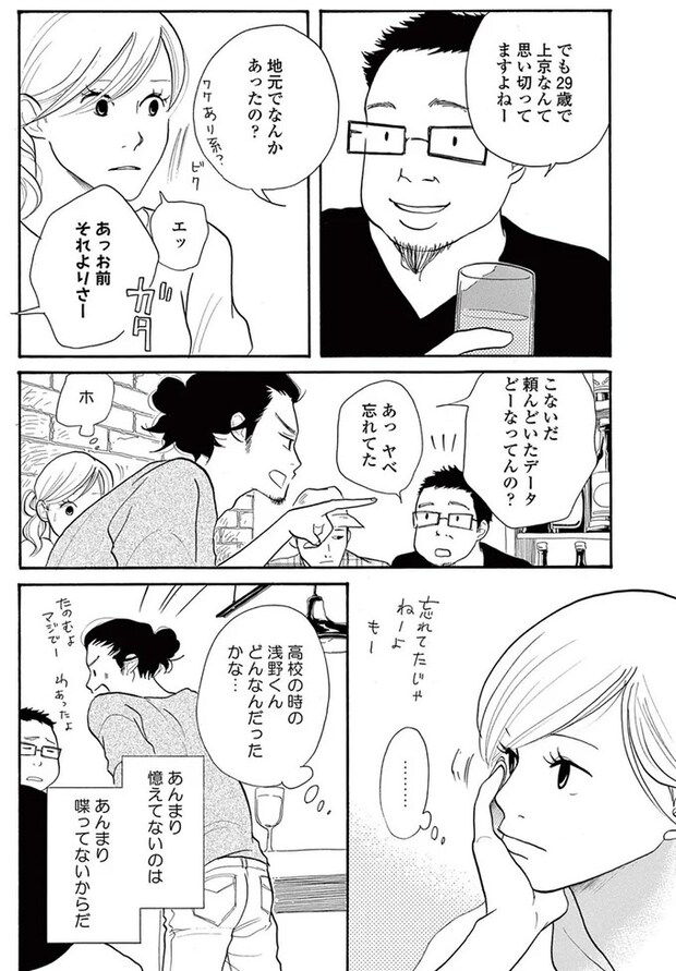 14089575.webp