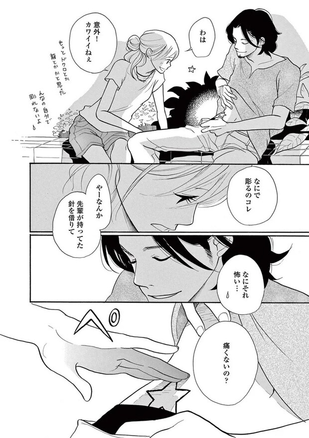14089579.webp