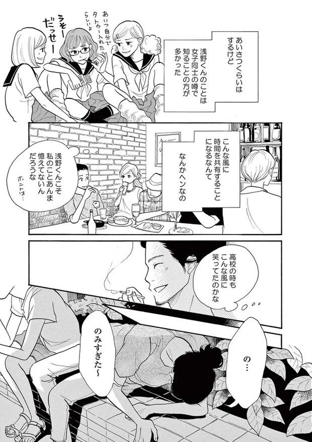 14089576.webp