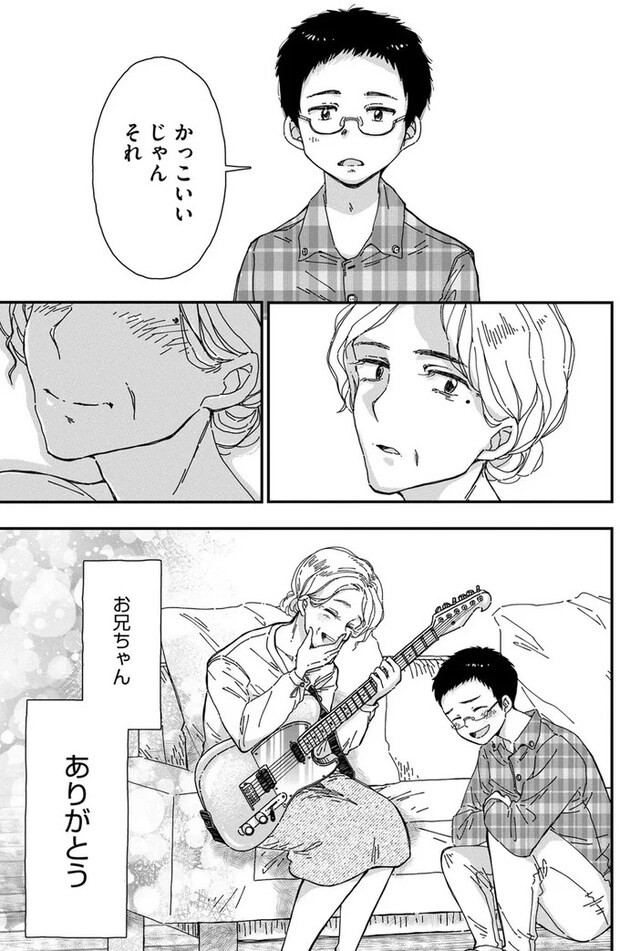 16126409.webp