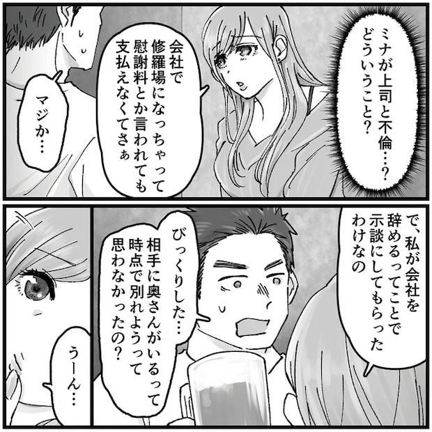 16320444.webp