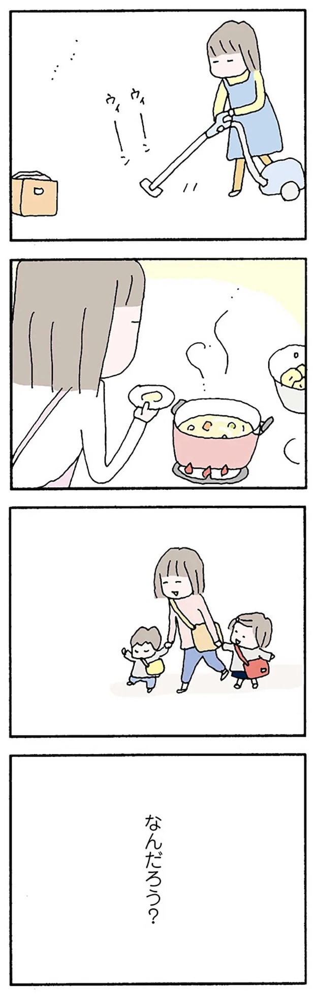 16119939.webp