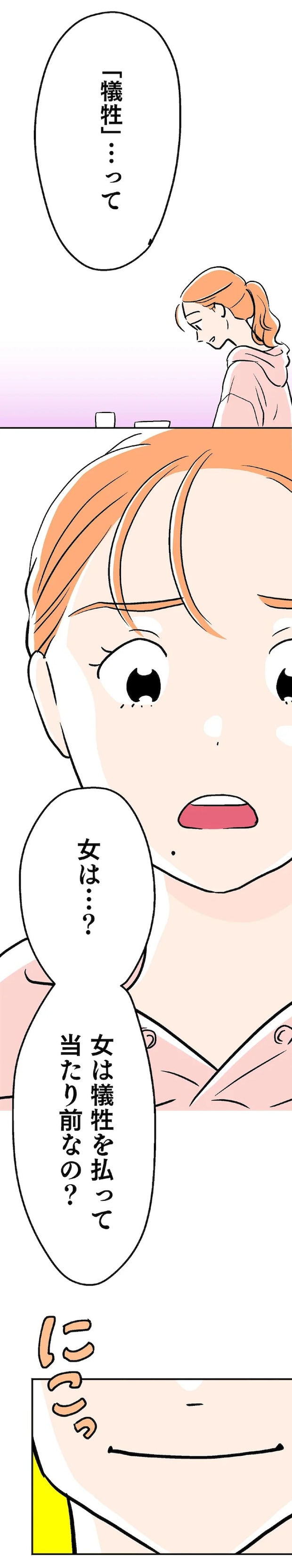 15127885.webp