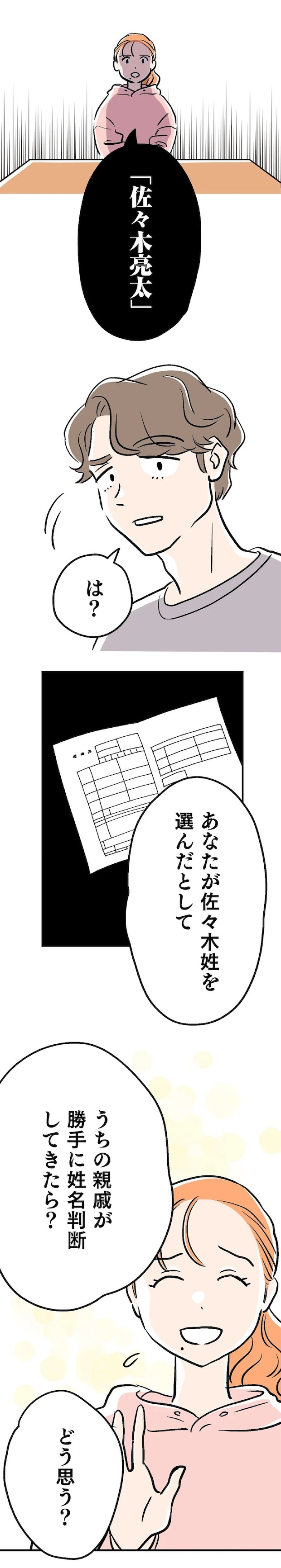15127882.webp
