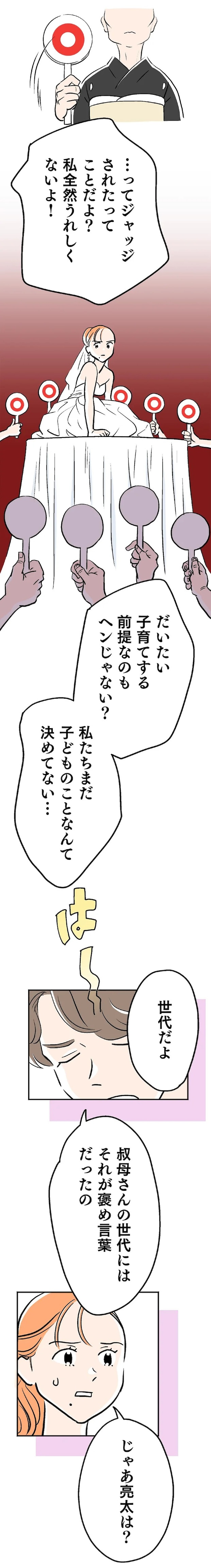 15127881.webp