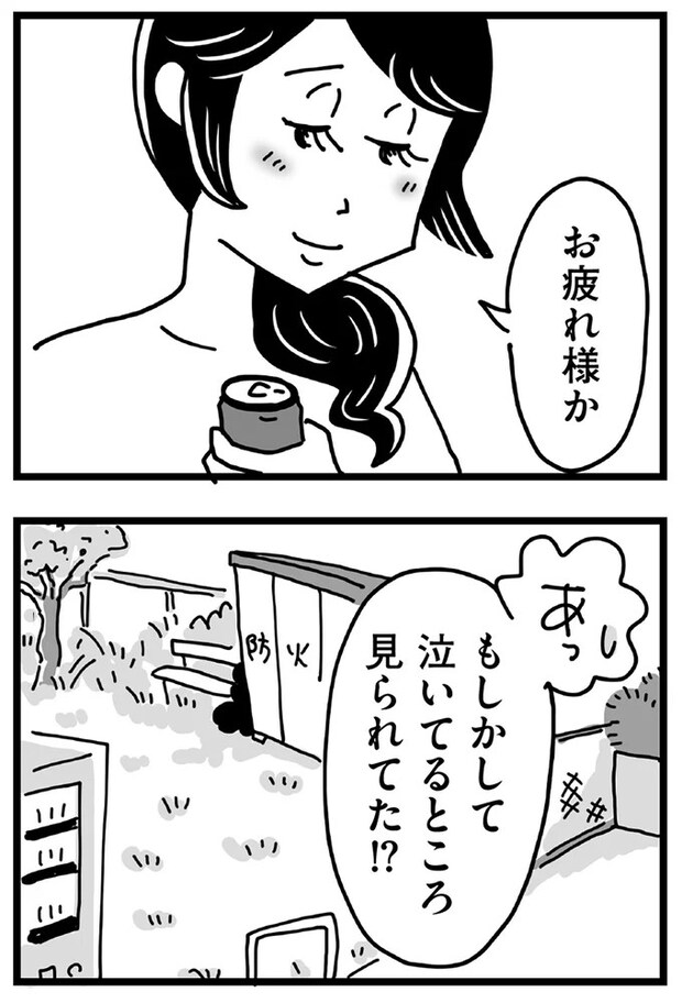 59_17.webp