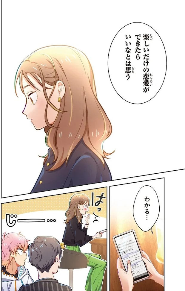 02-04.webp