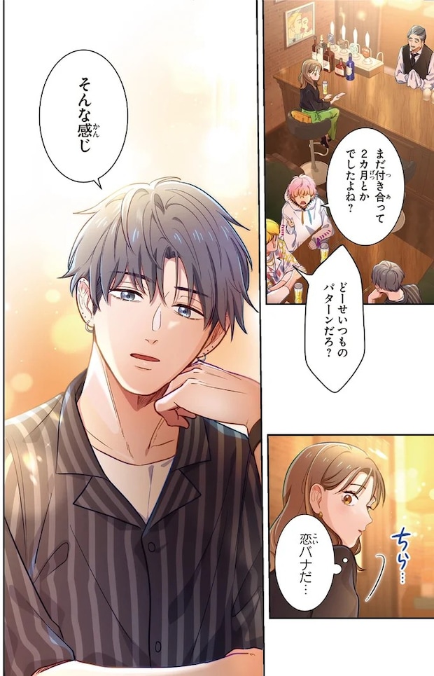 02-02.webp