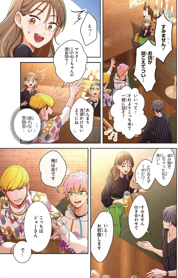 02-05.webp