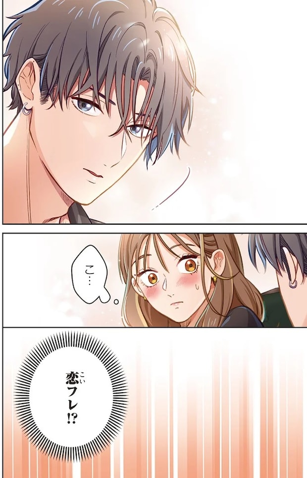 02-12.webp