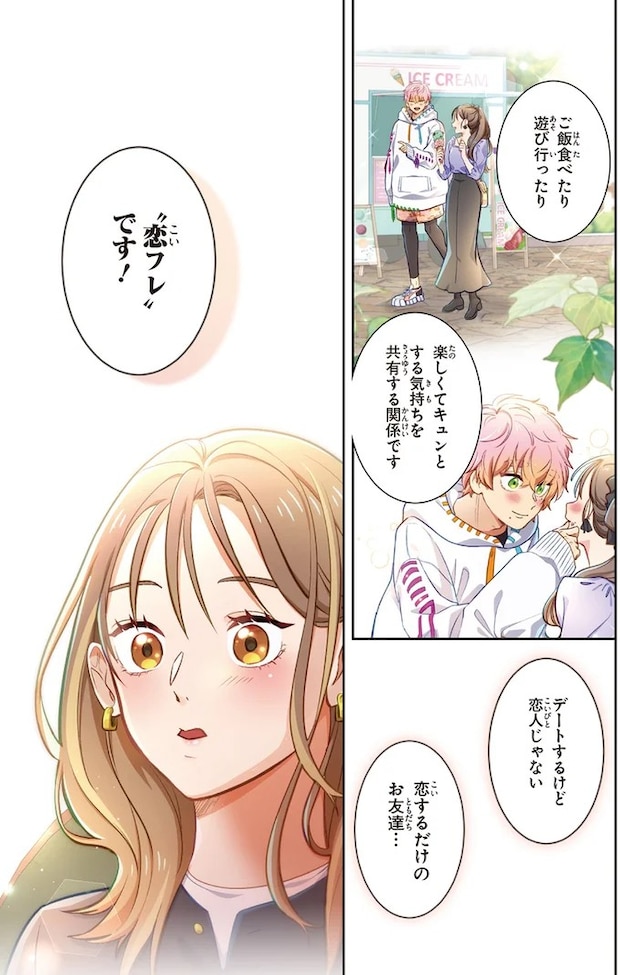 02-11.webp
