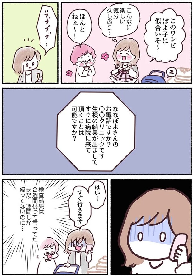15883854.webp