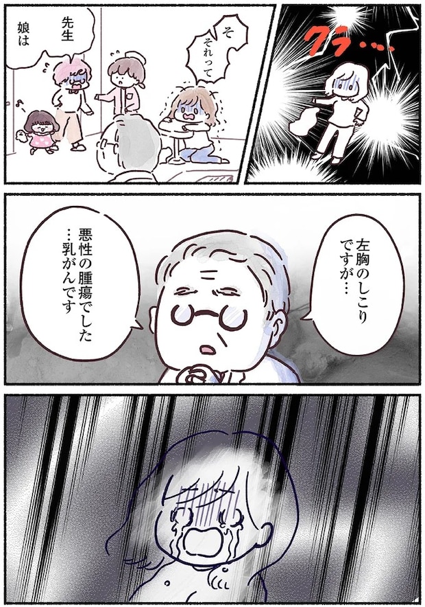 15883856.webp