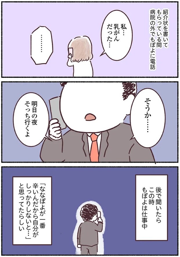 15883858.webp