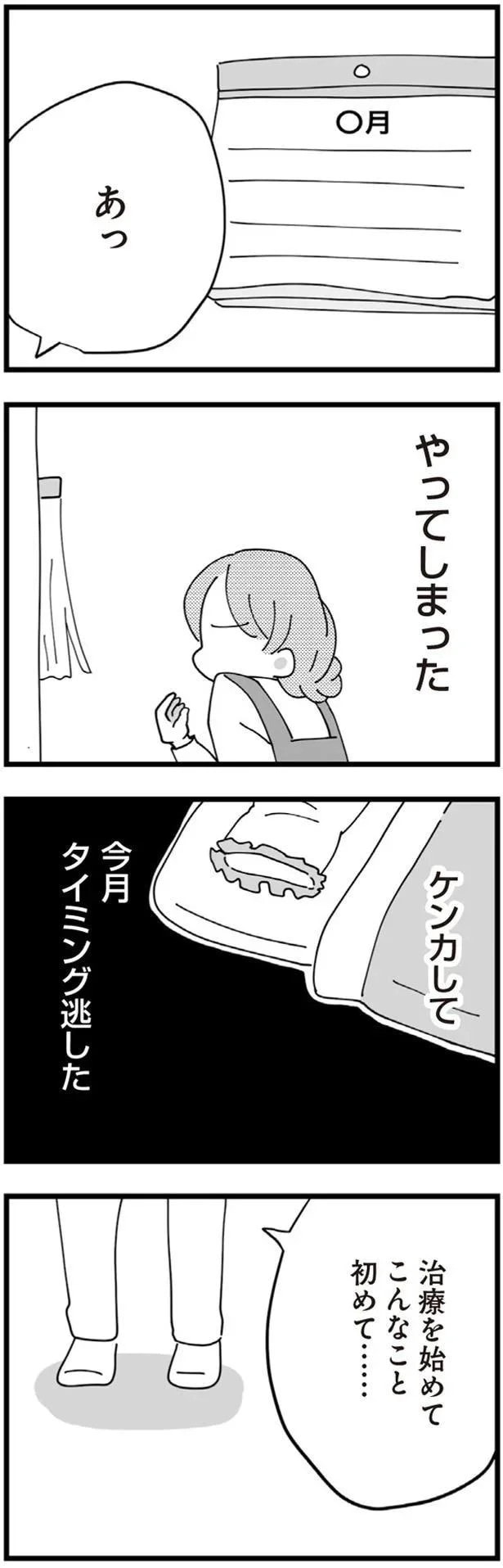 13480949.webp