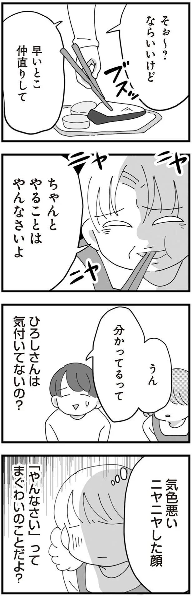 13480948.webp