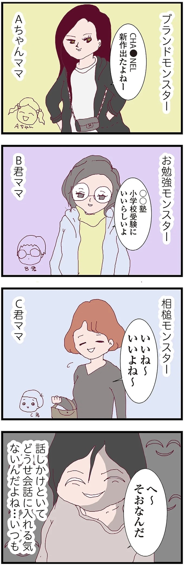16076169.webp