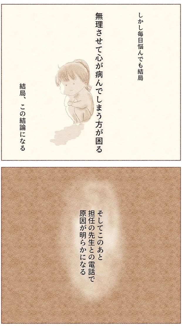54.webp