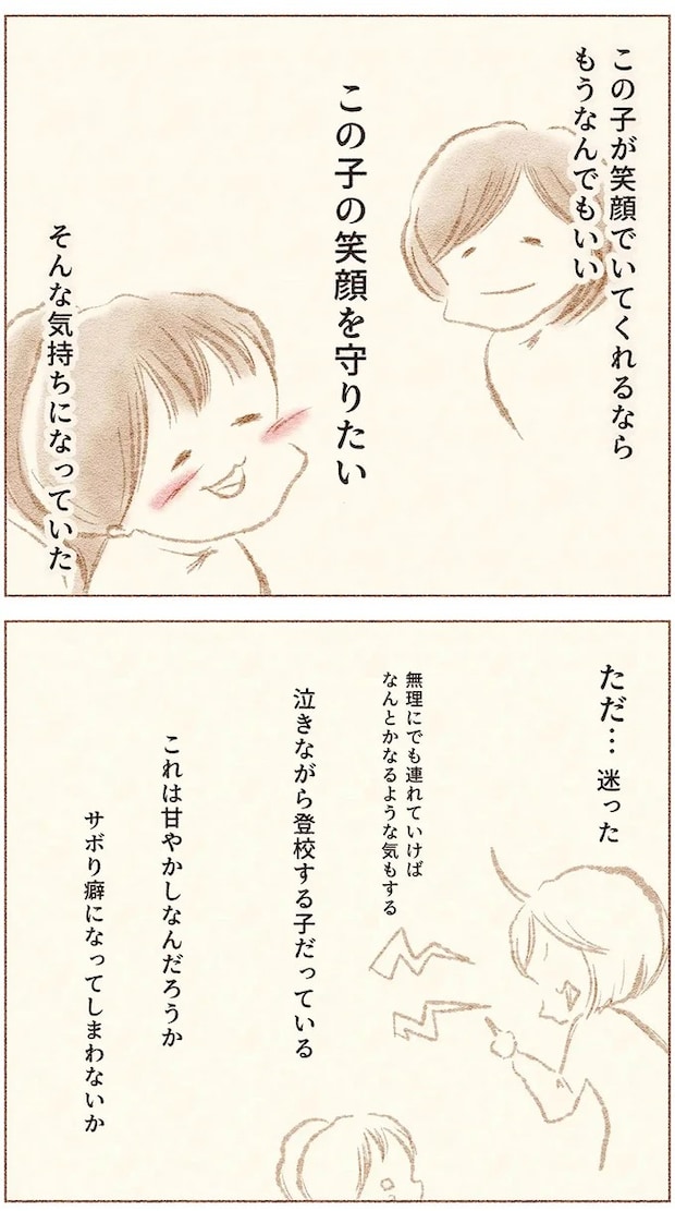 52.webp