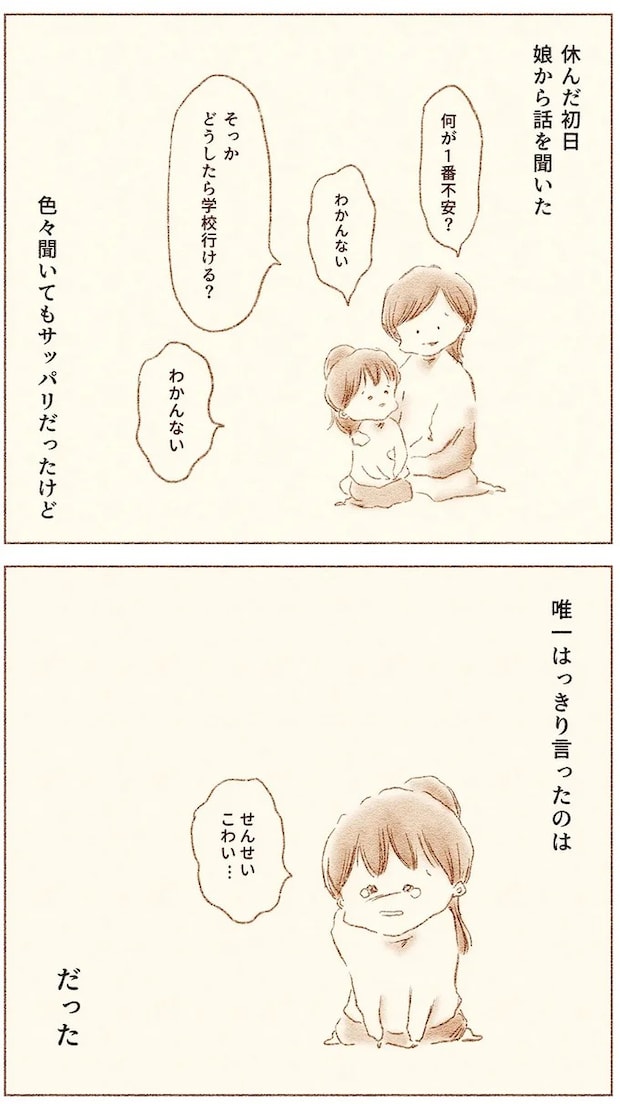 55.webp