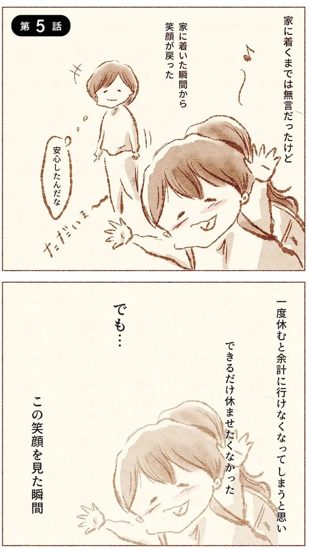 51.webp
