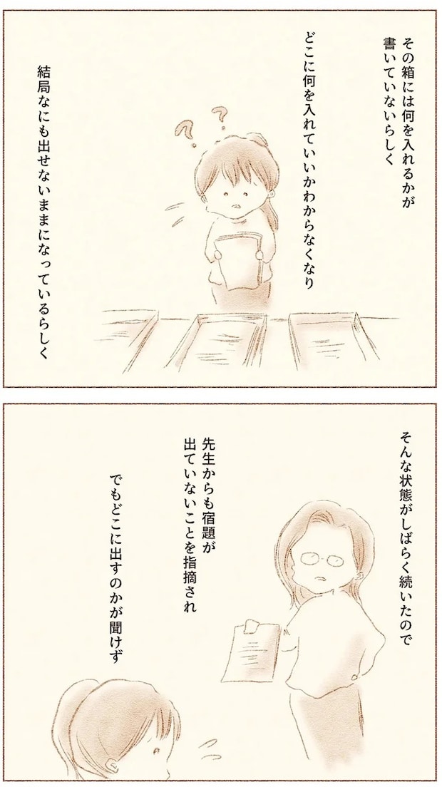 57.webp