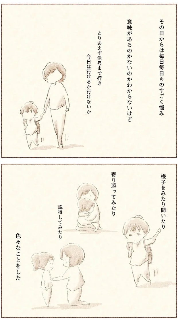 53.webp