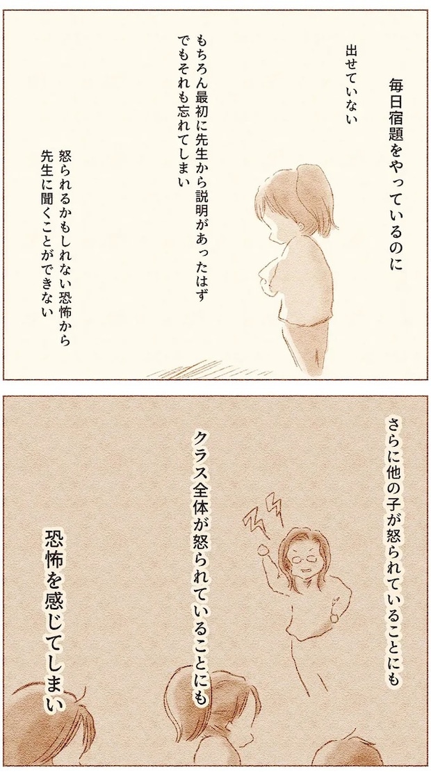 58.webp