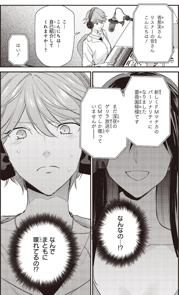 16195465.webp